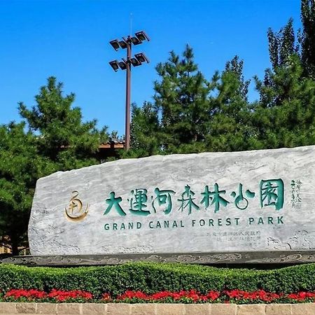 Beijing Asia Pacific Garden Hotel Pequim Exterior foto
