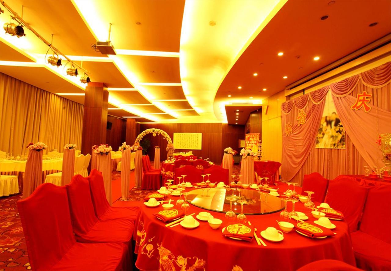 Beijing Asia Pacific Garden Hotel Pequim Exterior foto
