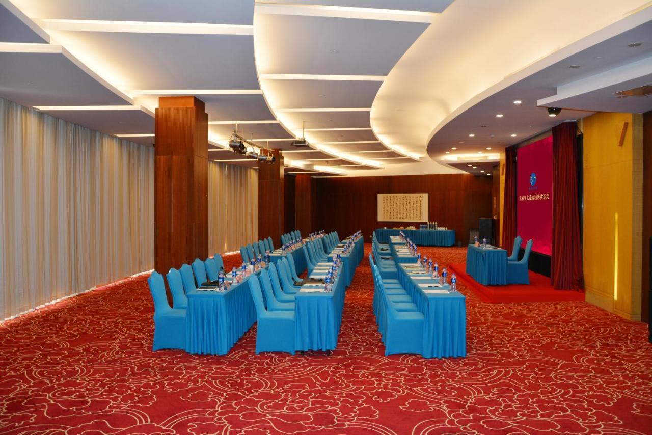 Beijing Asia Pacific Garden Hotel Pequim Exterior foto