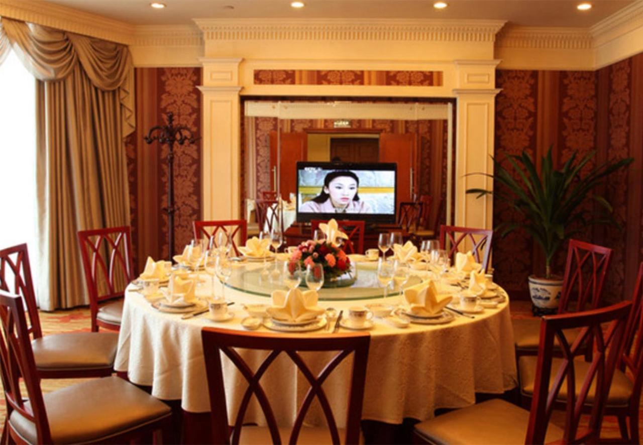 Beijing Asia Pacific Garden Hotel Pequim Exterior foto