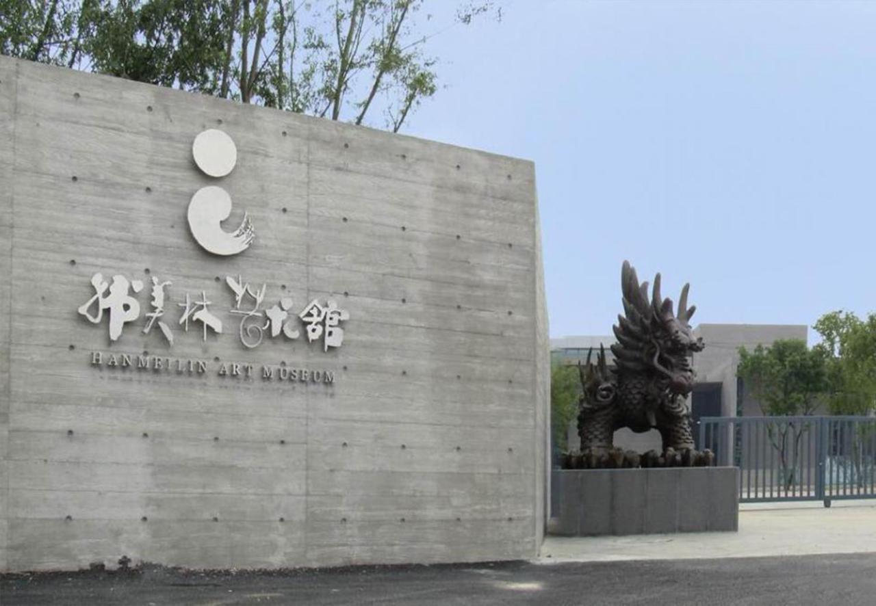 Beijing Asia Pacific Garden Hotel Pequim Exterior foto